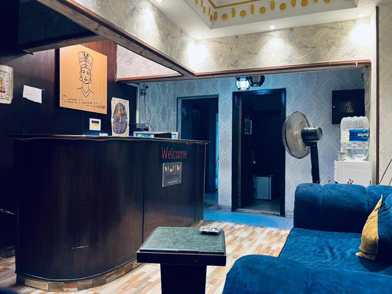 Cairo Heart Hotels Екстериор снимка